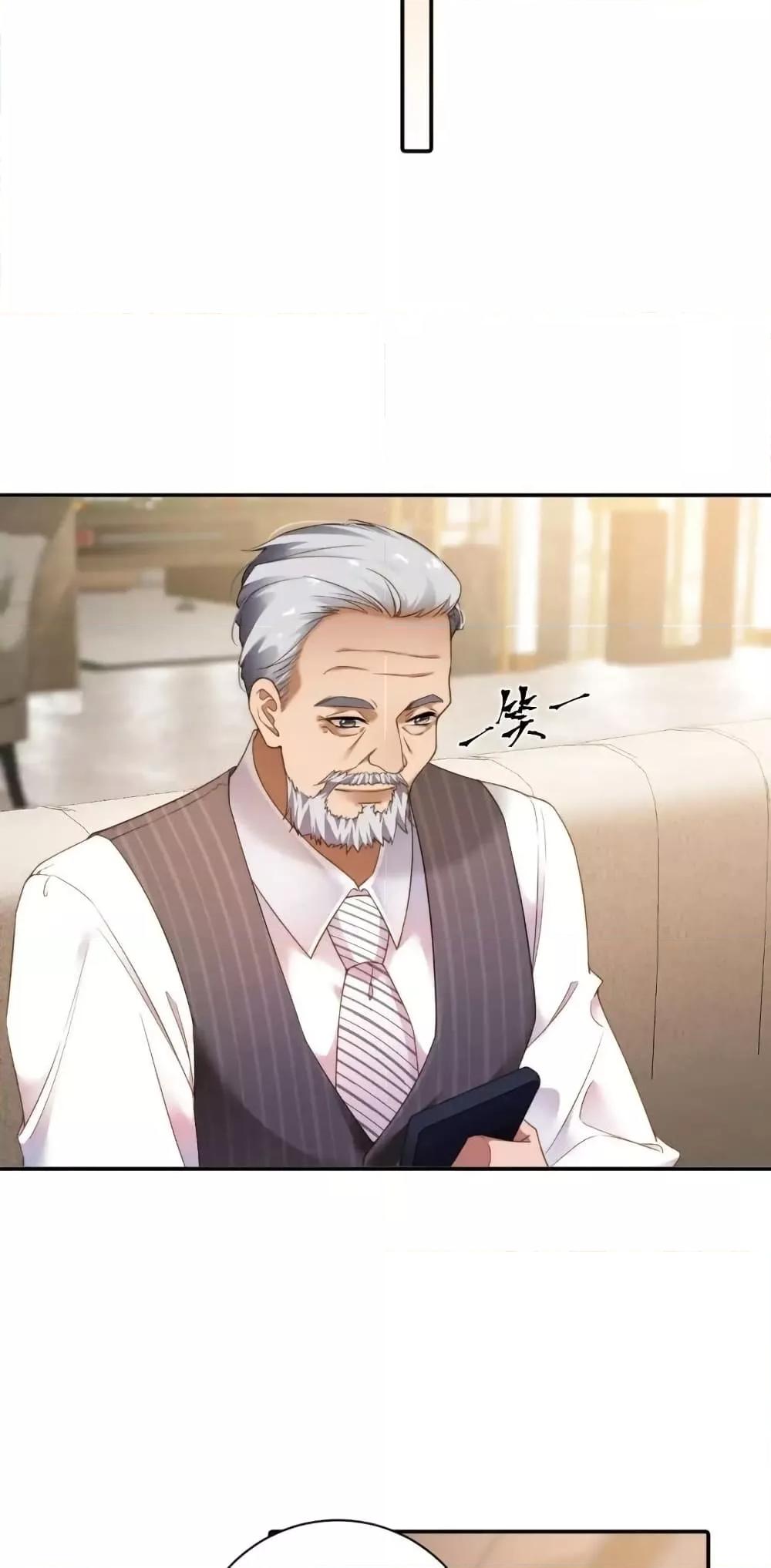 Manga-lc-com อ่านมังงะ อ่านการ์ตูน ออนไลน์ ฟรี IGotACuteKi ตอนที่ 1 2 3 4 5 6 7 8 9 10 11 12 13 14 ฟรี ไม่มีโฆษณา Manga-lc - อ่าน มังงะ อ่าน การ์ตูน ออนไลน์ อ่านมังงะ ฟรี