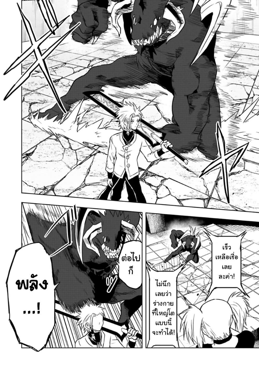 Manga-lc-com อ่านมังงะ อ่านการ์ตูน ออนไลน์ ฟรี Kokuei no Junk ตอนที่ 1 2 3 4 5 6 7 8 9 10 11 12 13 14 ฟรี ไม่มีโฆษณา Manga-lc - อ่าน มังงะ อ่าน การ์ตูน ออนไลน์ อ่านมังงะ ฟรี