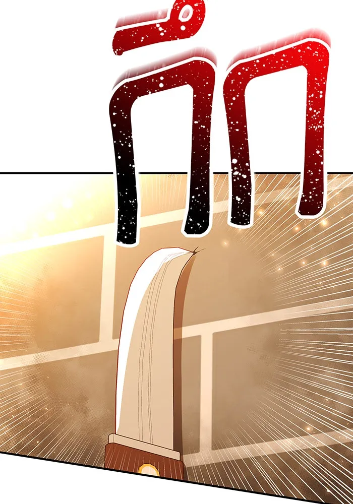 นางร้ายที่ไหนจะมีคุณธรรม ตอนที่ 66 รูปที่ 19