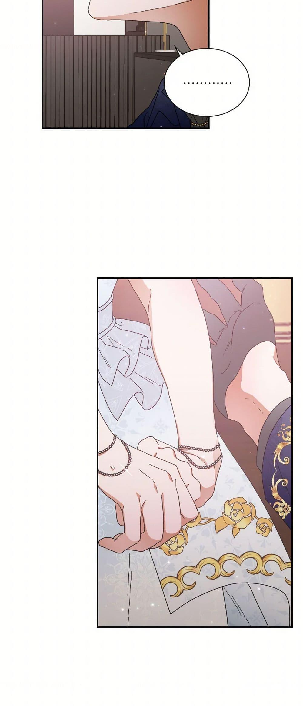 Manga-lc-com อ่านมังงะ อ่านการ์ตูน ออนไลน์ ฟรี Lady Baby ตอนที่ 1 2 3 4 5 6 7 8 9 10 11 12 13 14 ฟรี ไม่มีโฆษณา Manga-lc - อ่าน มังงะ อ่าน การ์ตูน ออนไลน์ อ่านมังงะ ฟรี