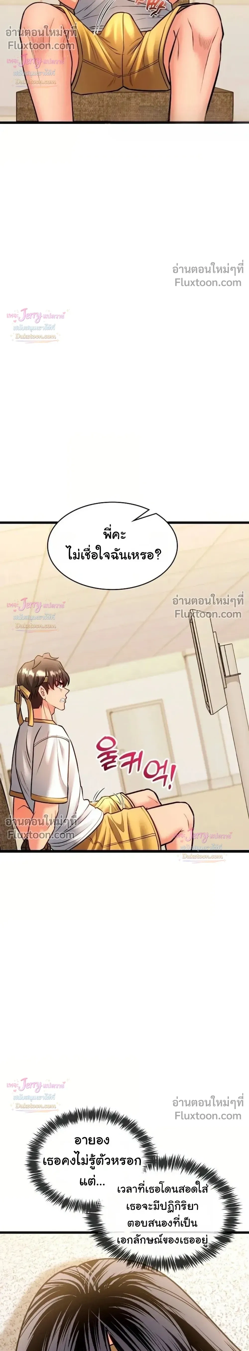 Doujin-Lc- อ่าน โดจิน มังฮวา เกาหลี ญี่ปุ่น จีน แปลไทย A Billion Dollar Girlfriend บททดสอบรัก เกมพันล้าน ตอนที่ 1 2 3 4 5 6 7 8 9 10 11 12 13 14 ฟรี ไม่มีโฆษณา อ่าน โดจิน Manhwa เกาหลี ญี่ปุ่น จีน เรามีครบ คัดมาให้เน้นๆ โดจิน 18+ รับประกันความฟินโดย  Doujin Lc