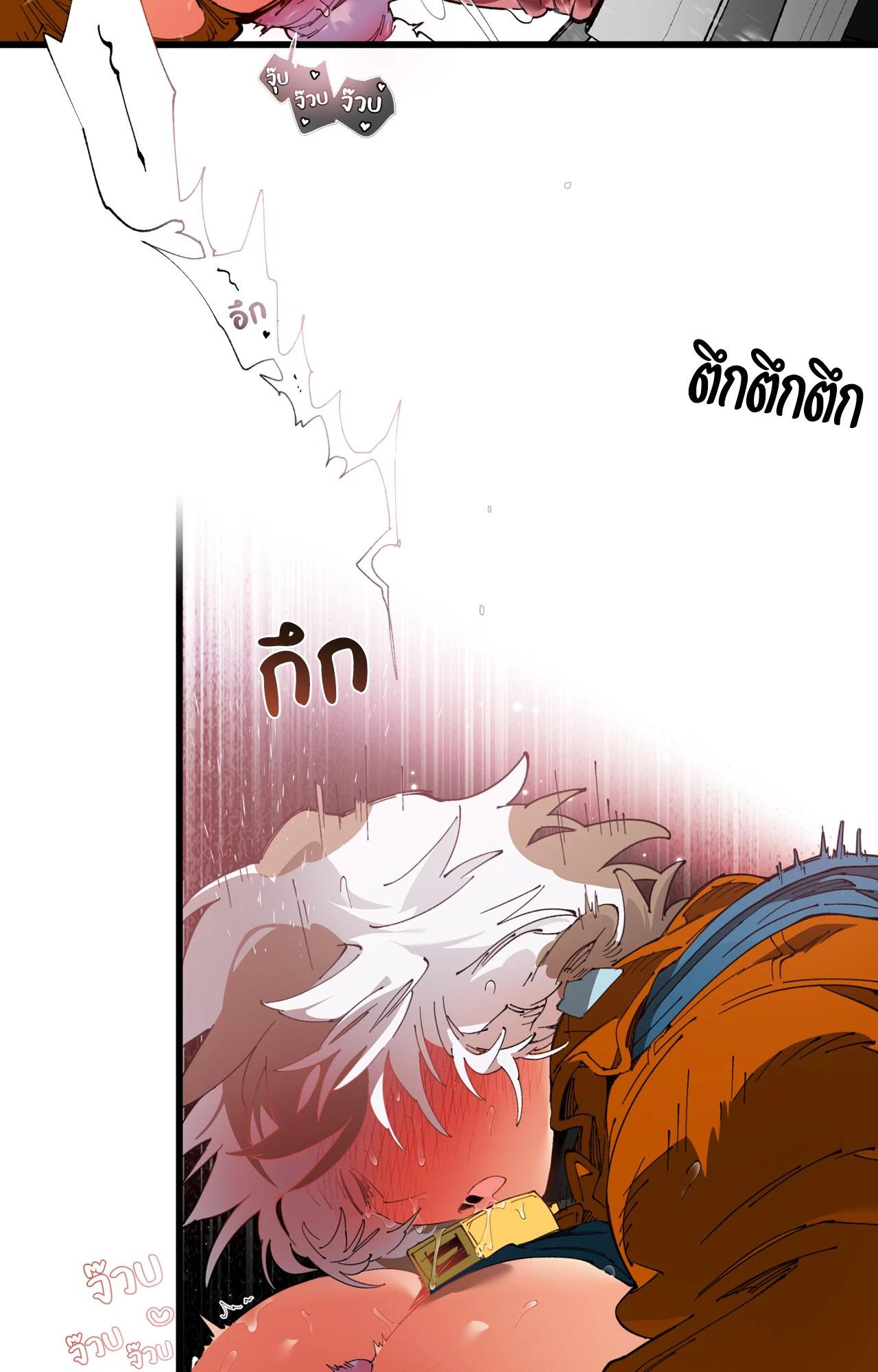 Doujin-Lc- อ่าน โดจิน มังฮวา เกาหลี ญี่ปุ่น จีน แปลไทย Mr.A's Farm ตอนที่ 1 2 3 4 5 6 7 8 9 10 11 12 13 14 ฟรี ไม่มีโฆษณา อ่าน โดจิน Manhwa เกาหลี ญี่ปุ่น จีน เรามีครบ คัดมาให้เน้นๆ โดจิน 18+ รับประกันความฟินโดย  Doujin Lc