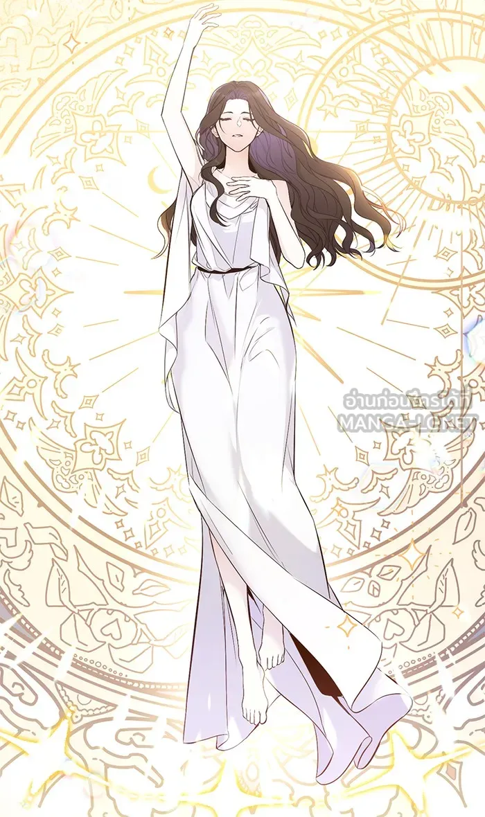 แด่ตัวละครโปรดที่ถูกทิ้ง ตอนที่ 19 รูปที่ 15