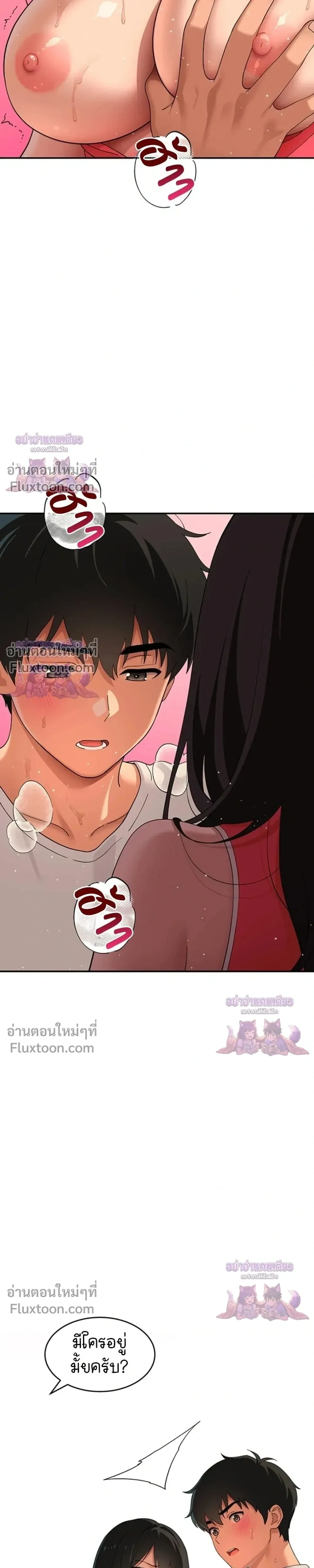 Doujin-Lc- อ่าน โดจิน มังฮวา เกาหลี ญี่ปุ่น จีน แปลไทย A Quiet Cat ตอนที่ 1 2 3 4 5 6 7 8 9 10 11 12 13 14 ฟรี ไม่มีโฆษณา อ่าน โดจิน Manhwa เกาหลี ญี่ปุ่น จีน เรามีครบ คัดมาให้เน้นๆ โดจิน 18+ รับประกันความฟินโดย  Doujin Lc