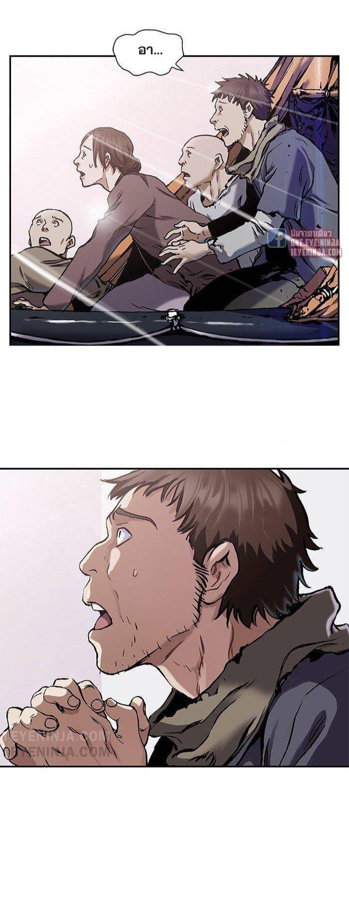 Manga-lc-com อ่านมังงะ อ่านการ์ตูน ออนไลน์ ฟรี Leviathan เลวีอาธาน อสูรกายใต้สมุทร ตอนที่ 1 2 3 4 5 6 7 8 9 10 11 12 13 14 ฟรี ไม่มีโฆษณา Manga-lc - อ่าน มังงะ อ่าน การ์ตูน ออนไลน์ อ่านมังงะ ฟรี