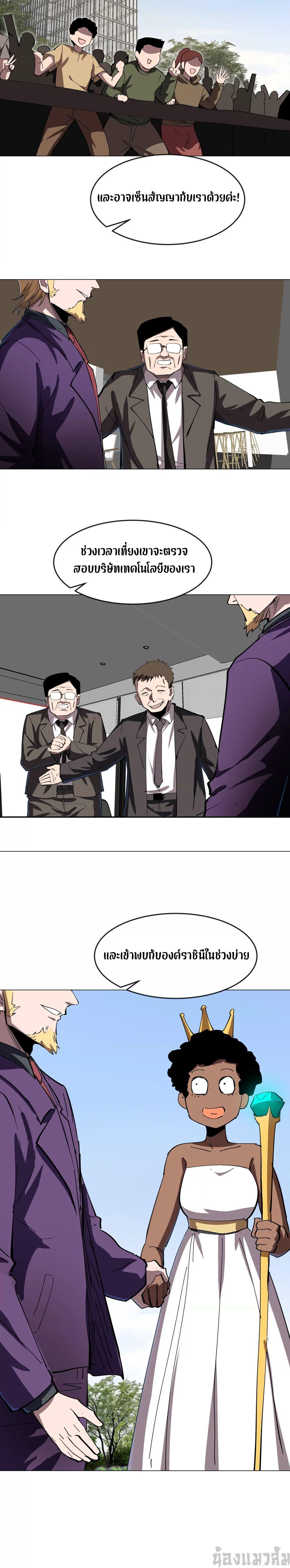 Manga-lc-com อ่านมังงะ อ่านการ์ตูน ออนไลน์ ฟรี Mr.Zombie ตอนที่ 1 2 3 4 5 6 7 8 9 10 11 12 13 14 ฟรี ไม่มีโฆษณา Manga-lc - อ่าน มังงะ อ่าน การ์ตูน ออนไลน์ อ่านมังงะ ฟรี