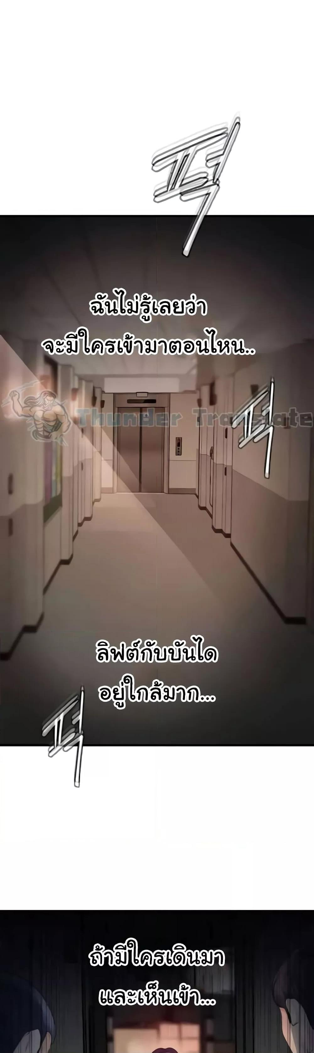 Doujin-Lc- อ่าน โดจิน มังฮวา เกาหลี ญี่ปุ่น จีน แปลไทย Not the Daughter, but the Mother ตอนที่ 1 2 3 4 5 6 7 8 9 10 11 12 13 14 ฟรี ไม่มีโฆษณา อ่าน โดจิน Manhwa เกาหลี ญี่ปุ่น จีน เรามีครบ คัดมาให้เน้นๆ โดจิน 18+ รับประกันความฟินโดย  Doujin Lc