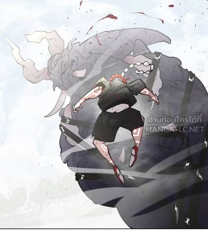 ยุคแห่งยอดมนุษย์ ตอนที่ 73 รูปที่ 33