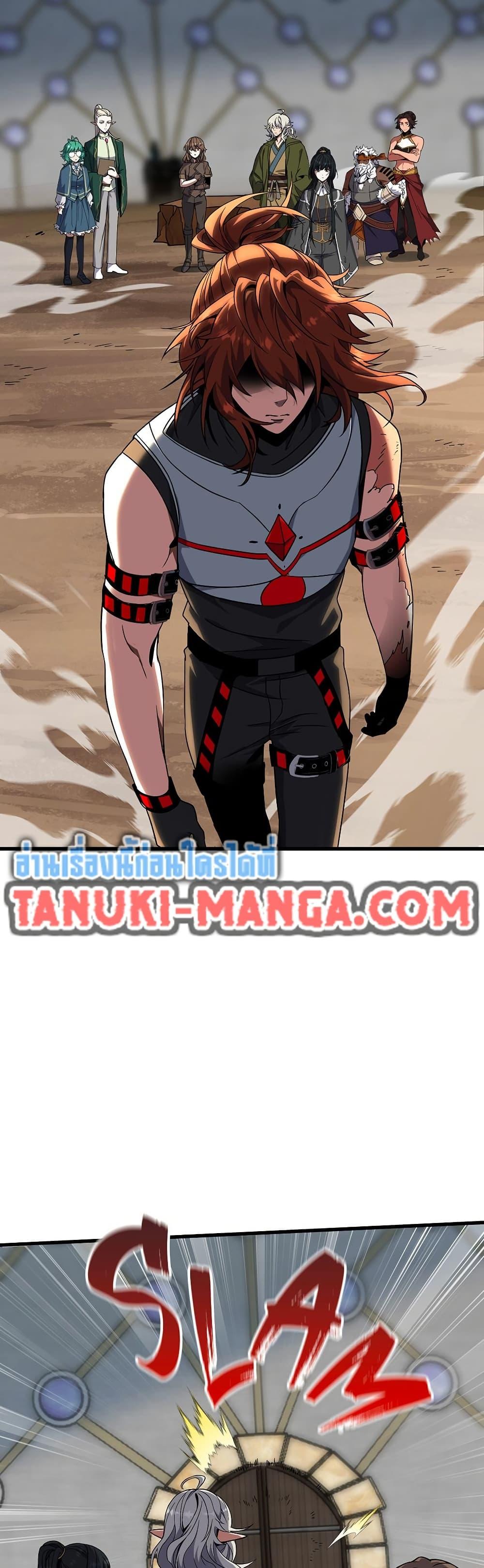 Manga-lc-com อ่านมังงะ อ่านการ์ตูน ออนไลน์ ฟรี The Beginning After the End ตอนที่ 1 2 3 4 5 6 7 8 9 10 11 12 13 14 ฟรี ไม่มีโฆษณา Manga-lc - อ่าน มังงะ อ่าน การ์ตูน ออนไลน์ อ่านมังงะ ฟรี