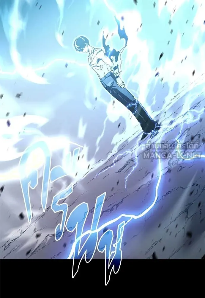 ชำแหละอะคาเดมี ตอนที่ 48 รูปที่ 51