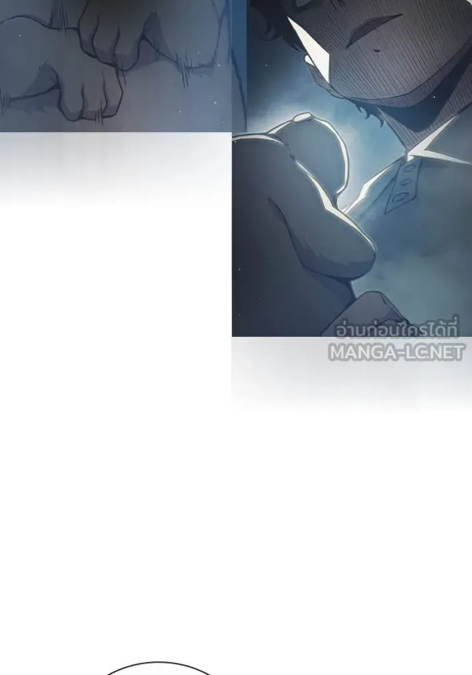 เยาวชนคนคุก ตอนที่ 60 รูปที่ 149