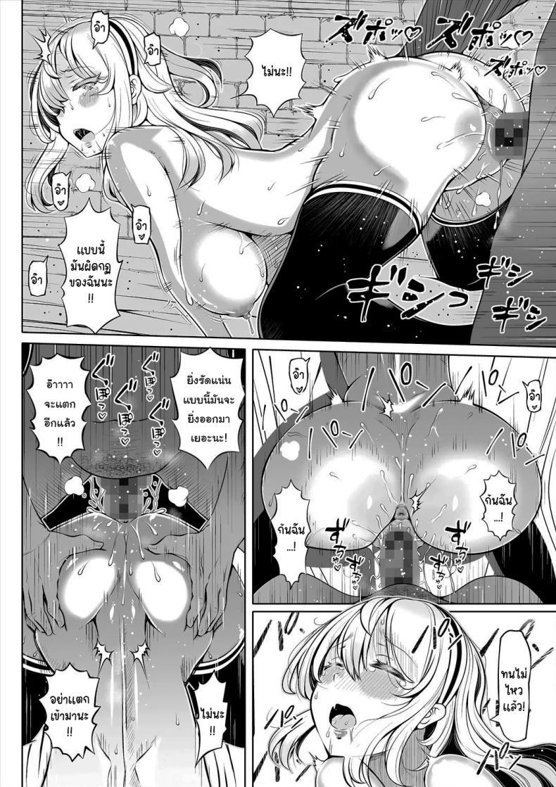 Doujin-Lc- อ่าน โดจิน มังฮวา เกาหลี ญี่ปุ่น จีน แปลไทย ช่วยฟังคำขอของฉันได้ไหม [Nemuneko] Deka Shiri Shisuta~ Junan no Hakutou~ Huge Assed Sister ~The Ordeals Of The White Peach~ ตอนที่ 1 2 3 4 5 6 7 8 9 10 11 12 13 14 ฟรี ไม่มีโฆษณา อ่าน โดจิน Manhwa เกาหลี ญี่ปุ่น จีน เรามีครบ คัดมาให้เน้นๆ โดจิน 18+ รับประกันความฟินโดย  Doujin Lc