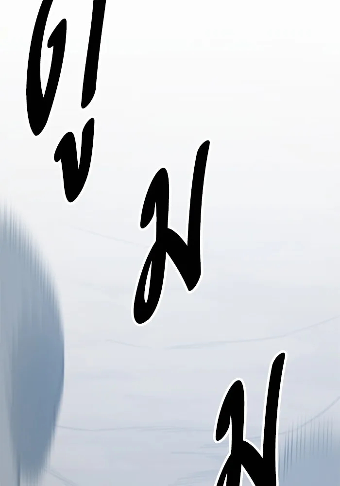 ยอดคนเลเวลทะลุ ตอนที่ 43 วิทยายุทธ์ (8) รูปที่ 244