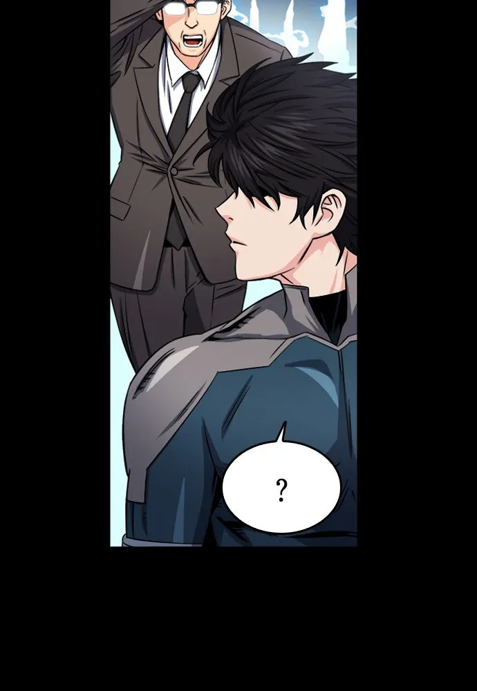 ดรูอิดแห่งสถานีโซล ตอนที่ 49 รูปที่ 95