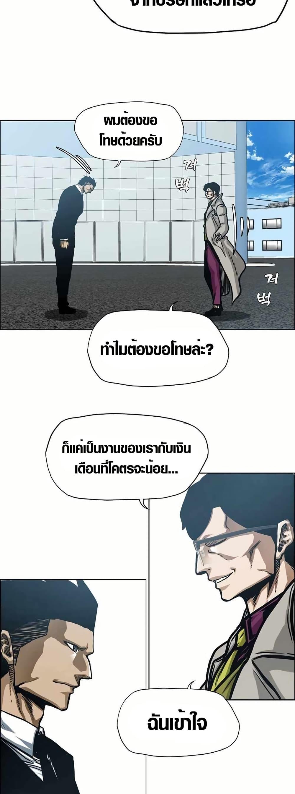 Manga-lc-com อ่านมังงะ อ่านการ์ตูน ออนไลน์ ฟรี Secret Family ตอนที่ 1 2 3 4 5 6 7 8 9 10 11 12 13 14 ฟรี ไม่มีโฆษณา Manga-lc - อ่าน มังงะ อ่าน การ์ตูน ออนไลน์ อ่านมังงะ ฟรี
