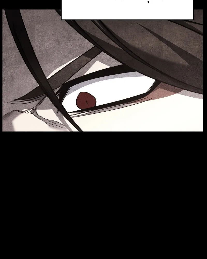 เกิดอีกทีเป็นว่าที่ประมุขลัทธิมาร ตอนที่ 106 รูปที่ 178