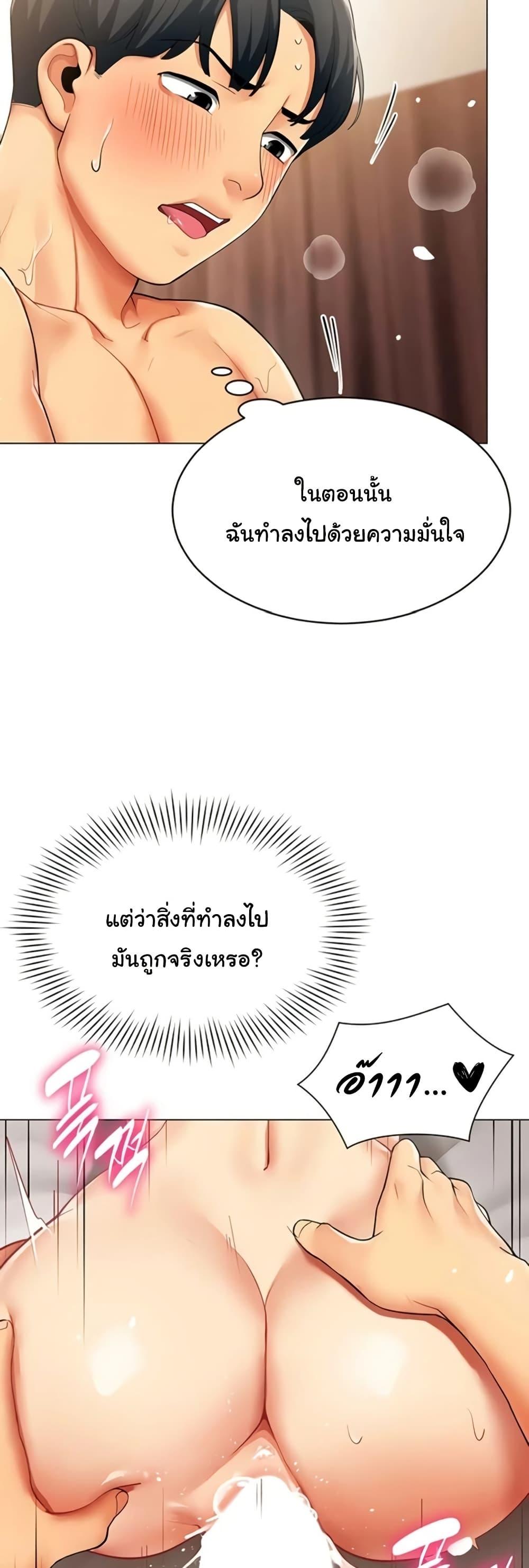 Doujin-Lc- อ่าน โดจิน มังฮวา เกาหลี ญี่ปุ่น จีน แปลไทย I Report Regarding ตอนที่ 1 2 3 4 5 6 7 8 9 10 11 12 13 14 ฟรี ไม่มีโฆษณา อ่าน โดจิน Manhwa เกาหลี ญี่ปุ่น จีน เรามีครบ คัดมาให้เน้นๆ โดจิน 18+ รับประกันความฟินโดย  Doujin Lc