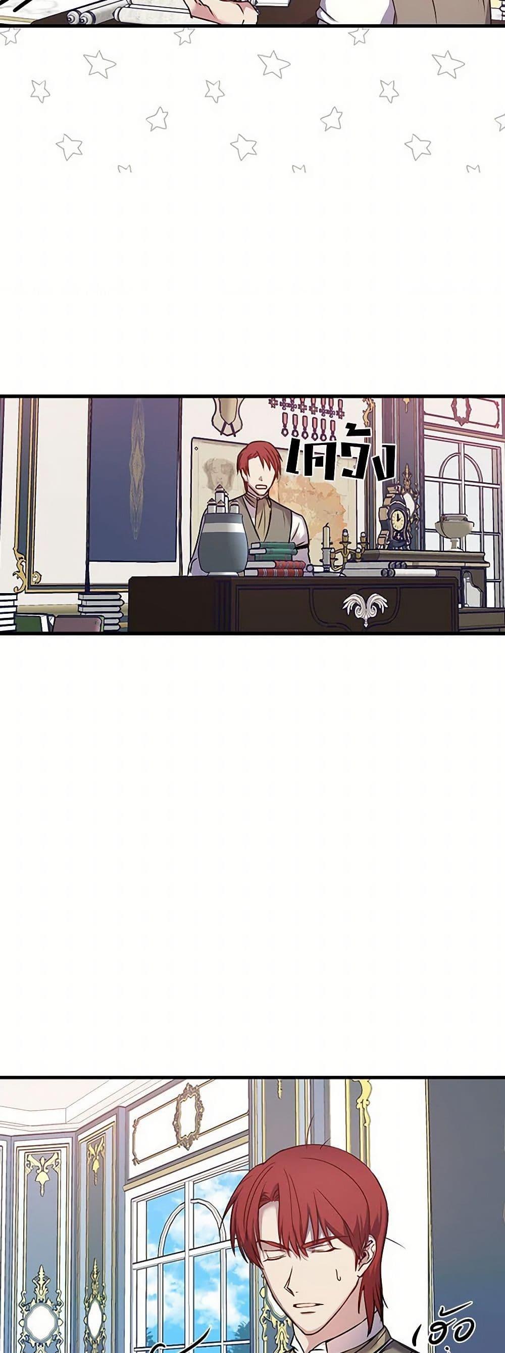 Manga-lc-com อ่านมังงะ อ่านการ์ตูน ออนไลน์ ฟรี Revenge Wedding ตอนที่ 1 2 3 4 5 6 7 8 9 10 11 12 13 14 ฟรี ไม่มีโฆษณา Manga-lc - อ่าน มังงะ อ่าน การ์ตูน ออนไลน์ อ่านมังงะ ฟรี