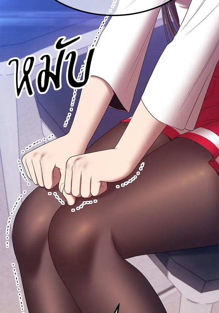 +99 ท่อนไม้พร้อมบวก ตอนที่ 85 บทส่งท้ายซีซัน 1 (3) รูปที่ 307