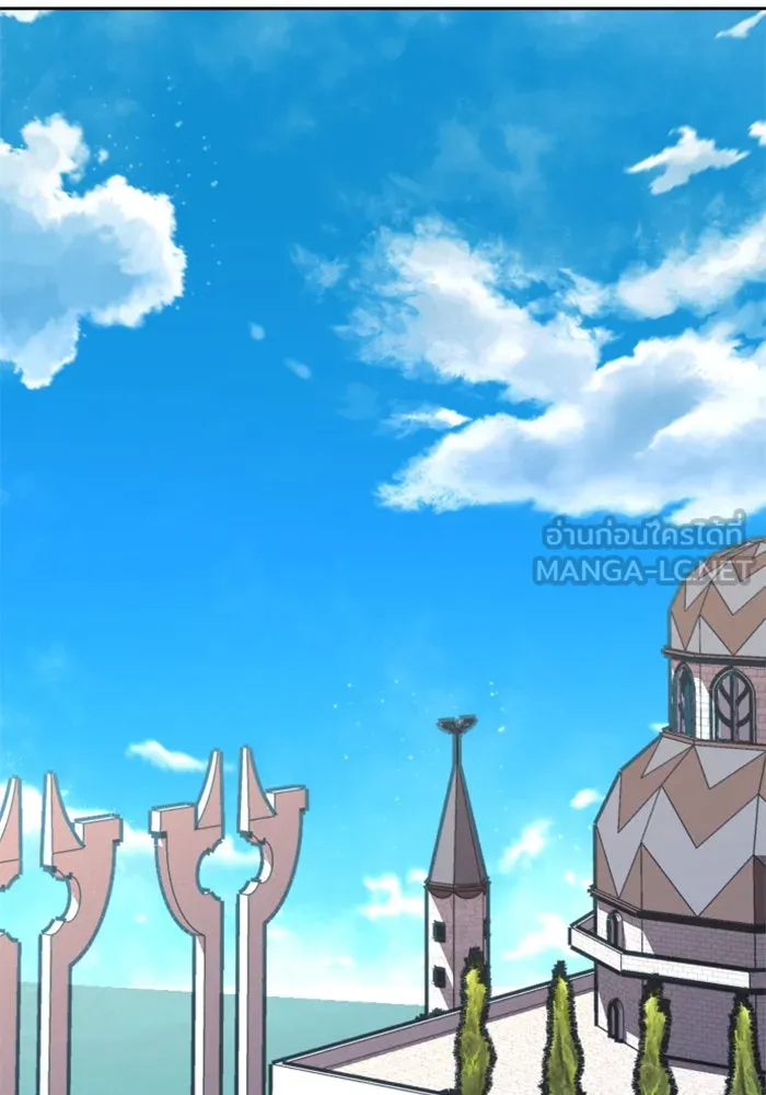 ชิงชีวิตพลิกลิขิตชะตา ตอนที่ 14 ควีนกับเบี้ย (3) รูปที่ 15