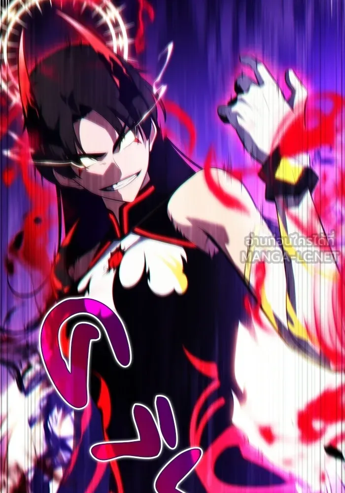 ลูกชายคนเล็กของดยุกคือมือสังหาร ตอนที่ 92 รูปที่ 117