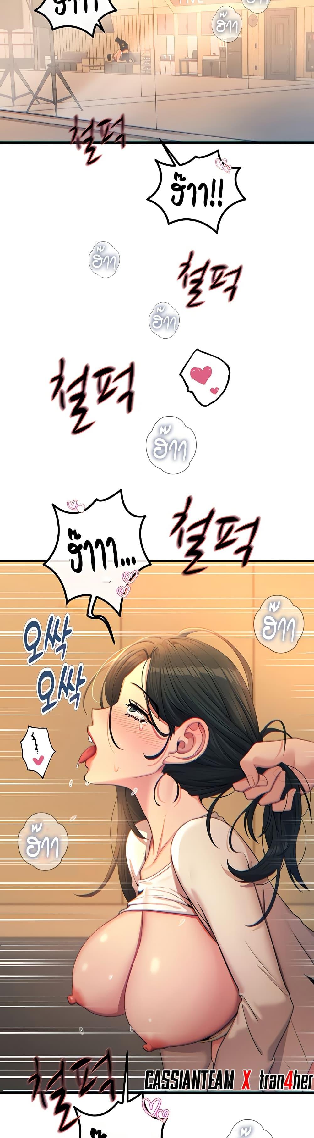 Doujin-Lc- อ่าน โดจิน มังฮวา เกาหลี ญี่ปุ่น จีน แปลไทย You Won’t ตอนที่ 1 2 3 4 5 6 7 8 9 10 11 12 13 14 ฟรี ไม่มีโฆษณา อ่าน โดจิน Manhwa เกาหลี ญี่ปุ่น จีน เรามีครบ คัดมาให้เน้นๆ โดจิน 18+ รับประกันความฟินโดย  Doujin Lc