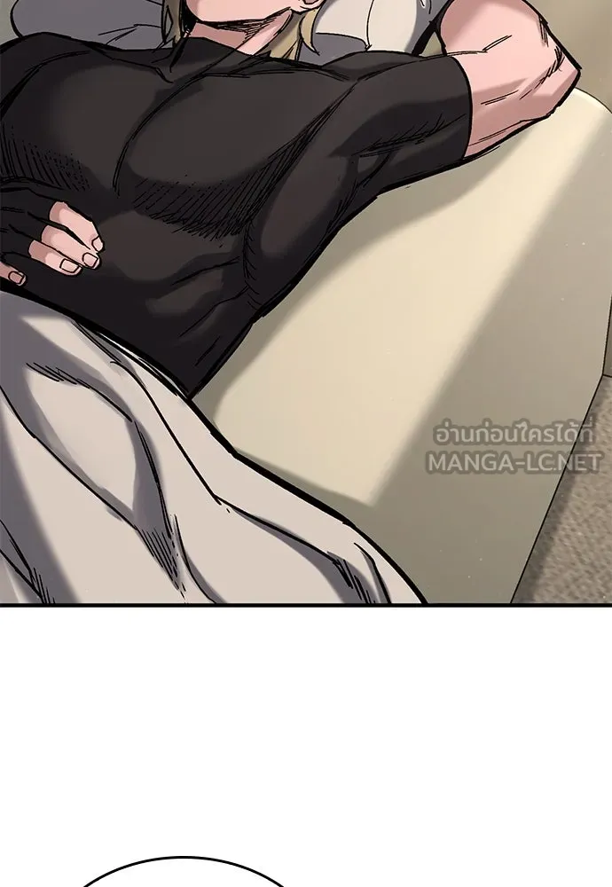 อัศวินวันเดียว ตอนที่ 15 รูปที่ 117