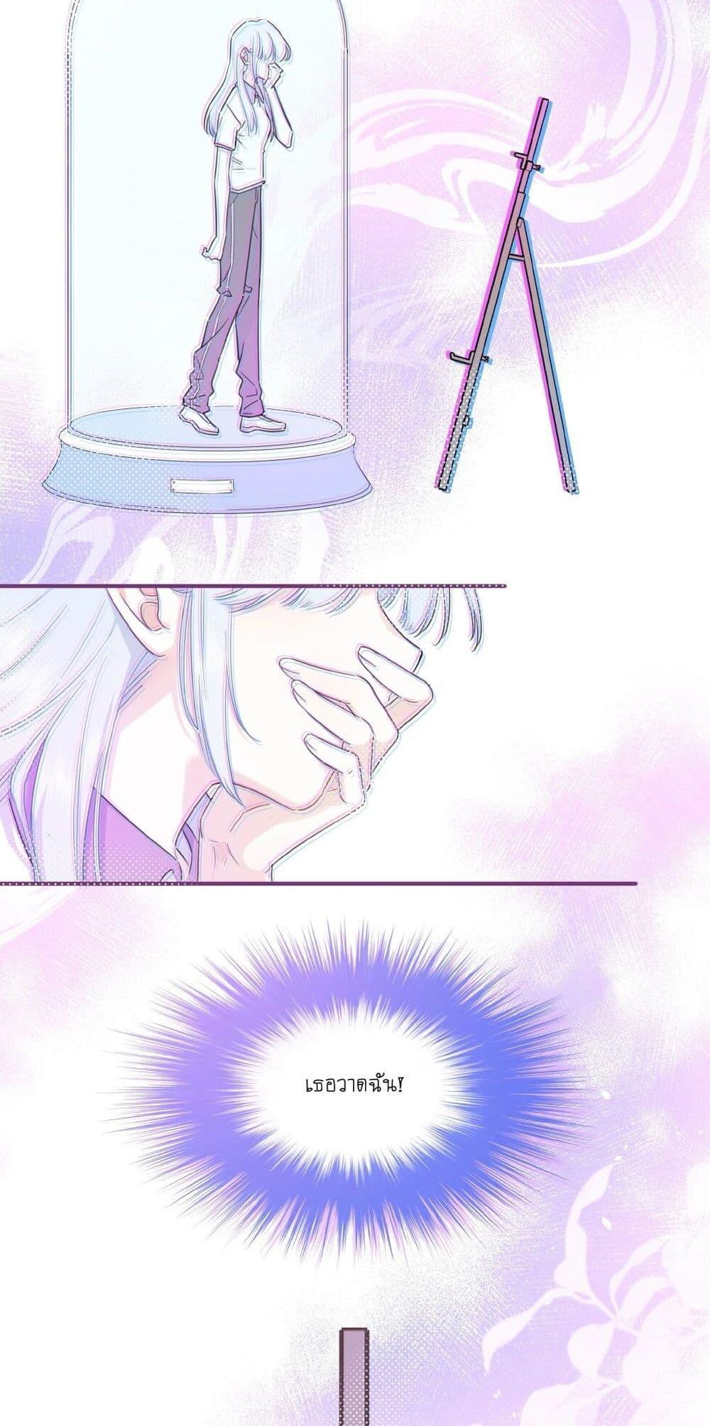 Manga-lc-com อ่านมังงะ อ่านการ์ตูน ออนไลน์ ฟรี Love Gives Me Superpowers ตอนที่ 1 2 3 4 5 6 7 8 9 10 11 12 13 14 ฟรี ไม่มีโฆษณา Manga-lc - อ่าน มังงะ อ่าน การ์ตูน ออนไลน์ อ่านมังงะ ฟรี