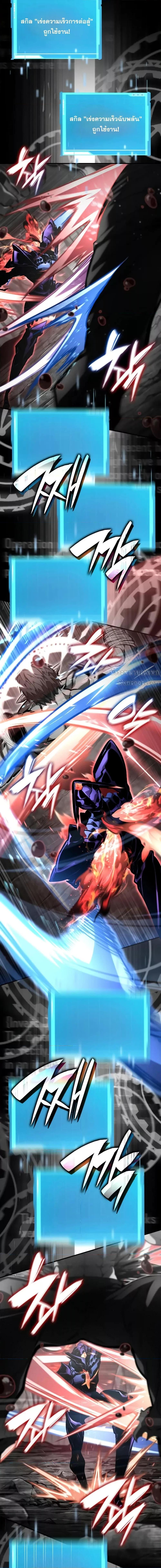 Manga-lc-com อ่านมังงะ อ่านการ์ตูน ออนไลน์ ฟรี BoundlessNecro ตอนที่ 1 2 3 4 5 6 7 8 9 10 11 12 13 14 ฟรี ไม่มีโฆษณา Manga-lc - อ่าน มังงะ อ่าน การ์ตูน ออนไลน์ อ่านมังงะ ฟรี