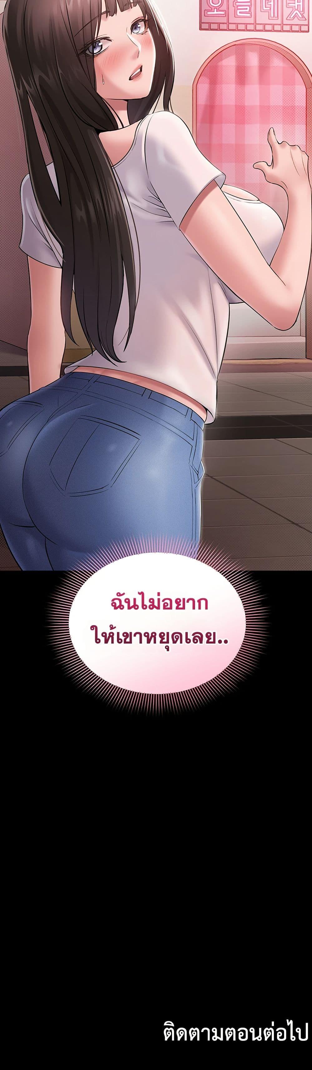 Doujin-Lc- อ่าน โดจิน มังฮวา เกาหลี ญี่ปุ่น จีน แปลไทย Quiet Worker ตอนที่ 1 2 3 4 5 6 7 8 9 10 11 12 13 14 ฟรี ไม่มีโฆษณา อ่าน โดจิน Manhwa เกาหลี ญี่ปุ่น จีน เรามีครบ คัดมาให้เน้นๆ โดจิน 18+ รับประกันความฟินโดย  Doujin Lc