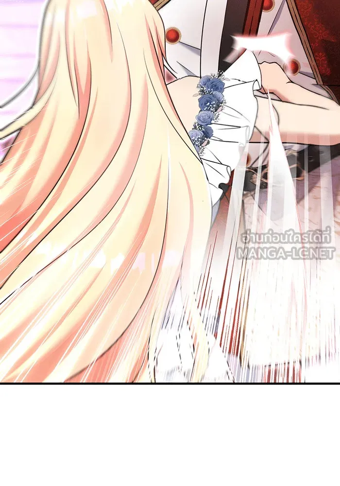 นางร้ายที่ไหนจะมีคุณธรรม ตอนที่ 149 รูปที่ 39