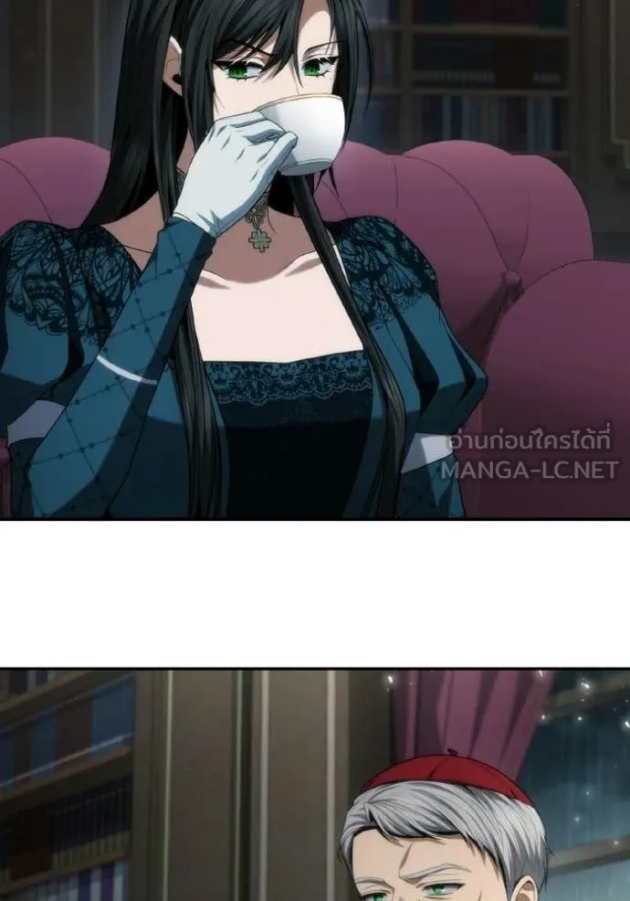 ชาตินี้น้องขอ ตอนที่ 185 รูปที่ 12