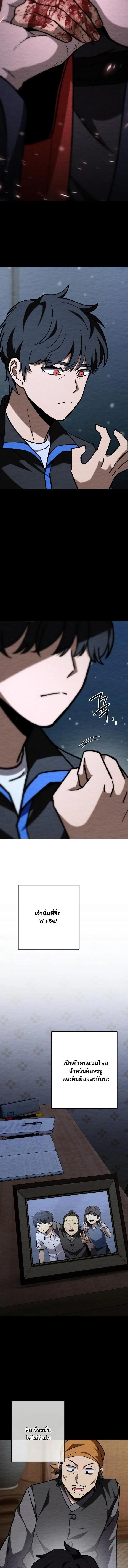 Manga-lc-com อ่านมังงะ อ่านการ์ตูน ออนไลน์ ฟรี Heavenly Demon Goes to High School ตอนที่ 1 2 3 4 5 6 7 8 9 10 11 12 13 14 ฟรี ไม่มีโฆษณา Manga-lc - อ่าน มังงะ อ่าน การ์ตูน ออนไลน์ อ่านมังงะ ฟรี