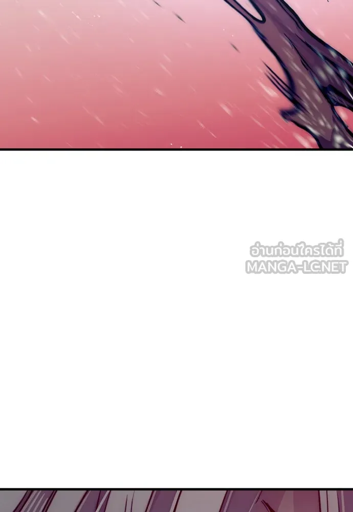 เส้นทางสู่เทพมาร ตอนที่ 22 รูปที่ 213