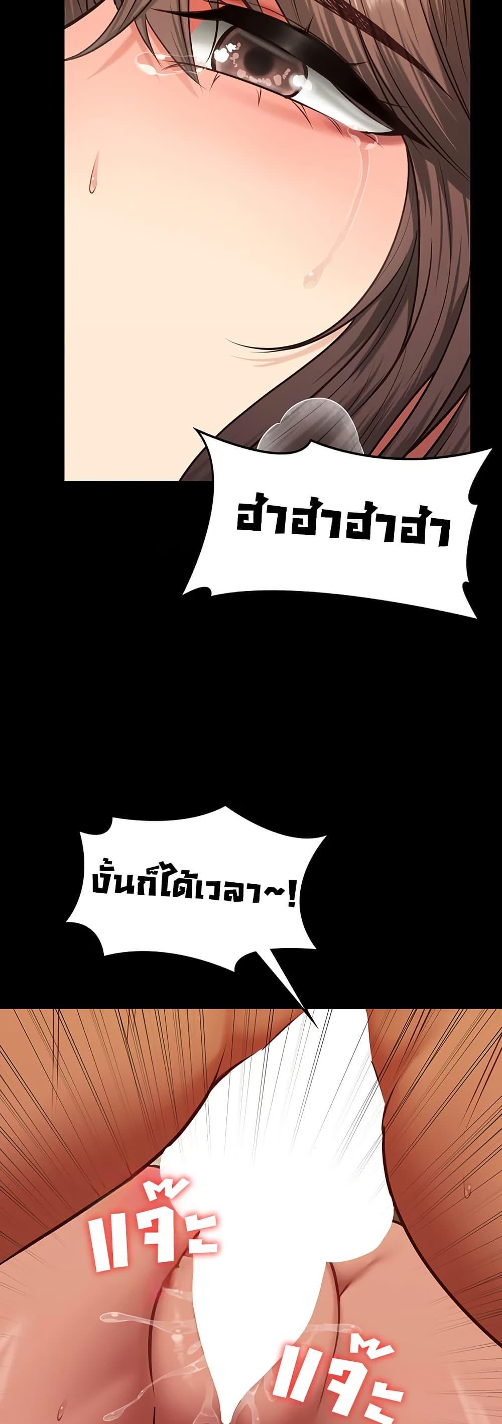 Doujin-Lc- อ่าน โดจิน มังฮวา เกาหลี ญี่ปุ่น จีน แปลไทย My Girlfriend ตอนที่ 1 2 3 4 5 6 7 8 9 10 11 12 13 14 ฟรี ไม่มีโฆษณา อ่าน โดจิน Manhwa เกาหลี ญี่ปุ่น จีน เรามีครบ คัดมาให้เน้นๆ โดจิน 18+ รับประกันความฟินโดย  Doujin Lc