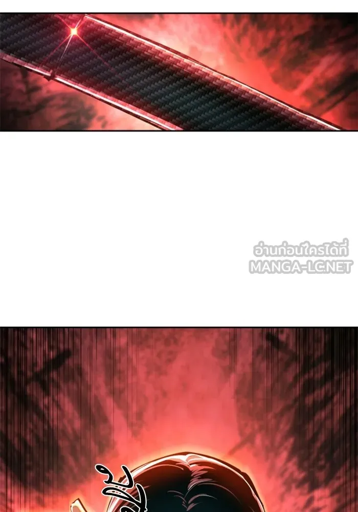 พี่ชายสายบอดี้การ์ด ตอนที่ 266 รูปที่ 117