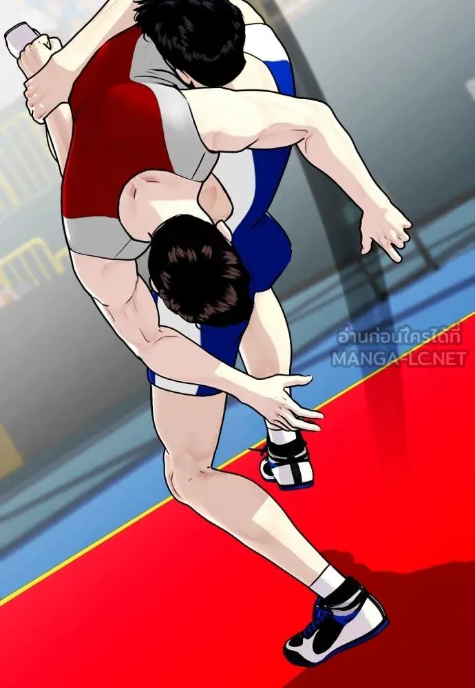 หมาหัวเน่า ตอนที่ 125 รูปที่ 45