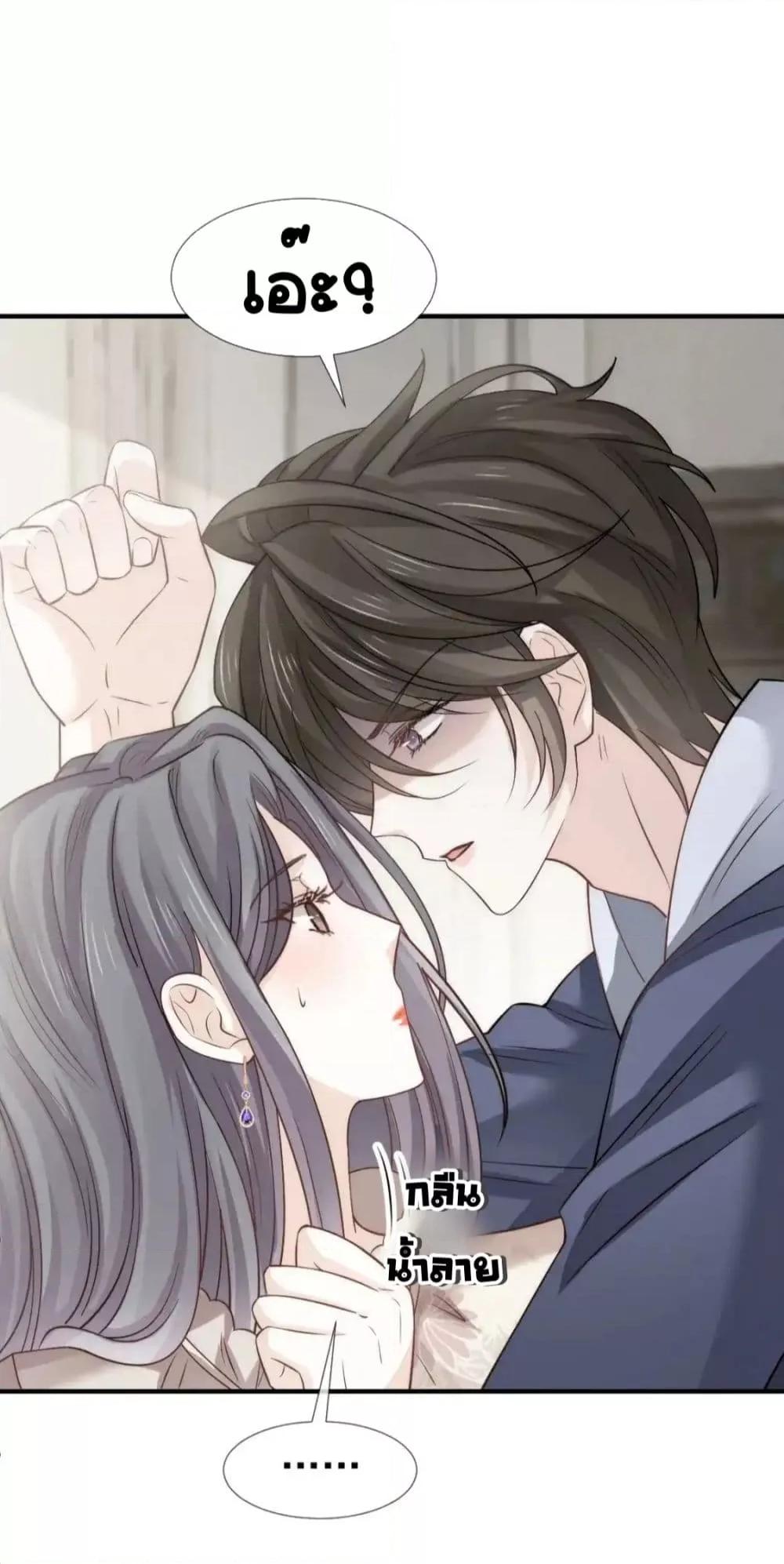 Manga-lc-com อ่านมังงะ อ่านการ์ตูน ออนไลน์ ฟรี DingFleetingY ตอนที่ 1 2 3 4 5 6 7 8 9 10 11 12 13 14 ฟรี ไม่มีโฆษณา Manga-lc - อ่าน มังงะ อ่าน การ์ตูน ออนไลน์ อ่านมังงะ ฟรี