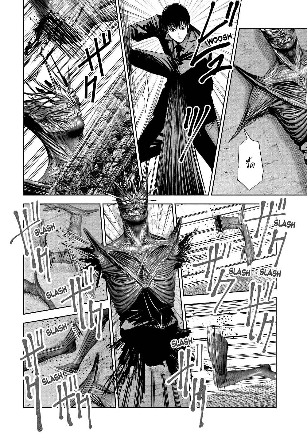 Manga-lc-com อ่านมังงะ อ่านการ์ตูน ออนไลน์ ฟรี Lili-Men ตอนที่ 1 2 3 4 5 6 7 8 9 10 11 12 13 14 ฟรี ไม่มีโฆษณา Manga-lc - อ่าน มังงะ อ่าน การ์ตูน ออนไลน์ อ่านมังงะ ฟรี