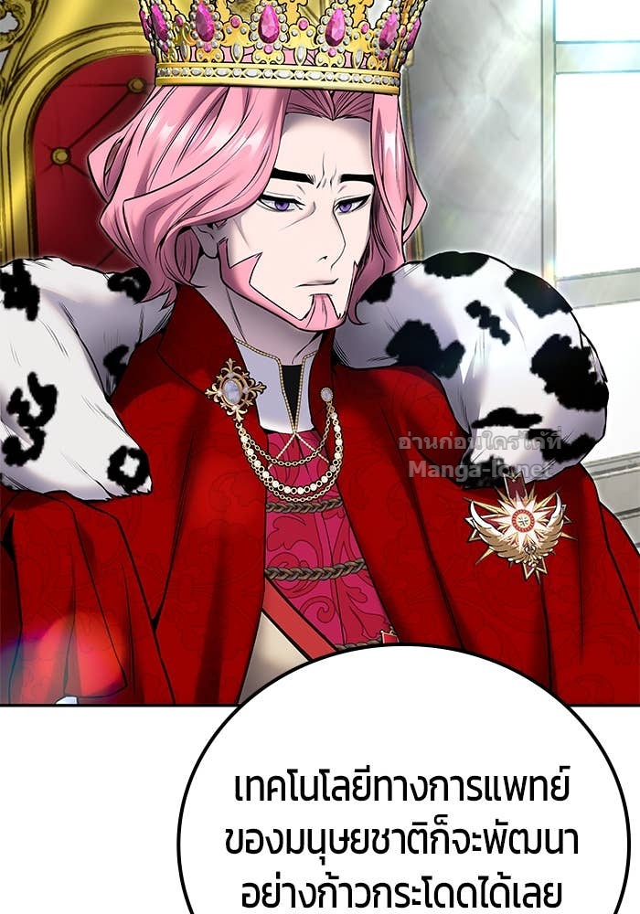 Doujin-Lc- อ่าน โดจิน มังฮวา เกาหลี ญี่ปุ่น จีน แปลไทย แกร่งเกินผู้กล้า แต่ซ่าไม่ได้ ตอนที่ 1 2 3 4 5 6 7 8 9 10 11 12 13 14 ฟรี ไม่มีโฆษณา อ่าน โดจิน Manhwa เกาหลี ญี่ปุ่น จีน เรามีครบ คัดมาให้เน้นๆ โดจิน 18+ รับประกันความฟินโดย Doujin Lc