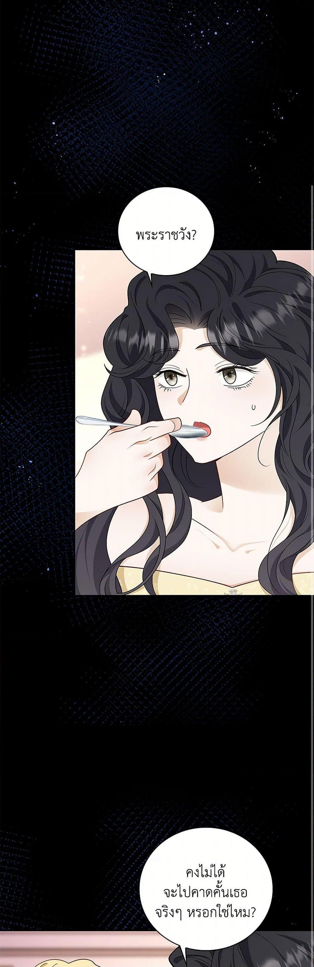 Manga-lc-com อ่านมังงะ อ่านการ์ตูน ออนไลน์ ฟรี After the Frozen Heart Melts ตอนที่ 1 2 3 4 5 6 7 8 9 10 11 12 13 14 ฟรี ไม่มีโฆษณา Manga-lc - อ่าน มังงะ อ่าน การ์ตูน ออนไลน์ อ่านมังงะ ฟรี