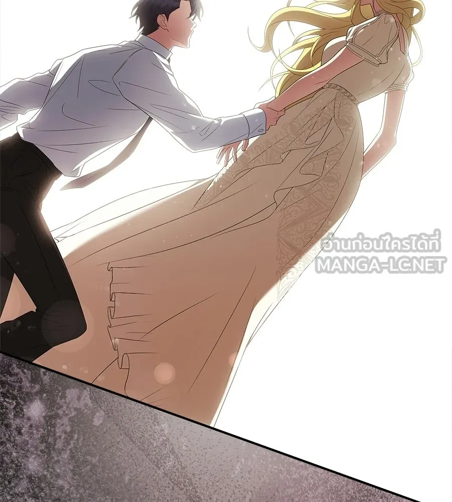 สัญญารักฉบับสุดท้าย ตอนที่ 25 รูปที่ 66