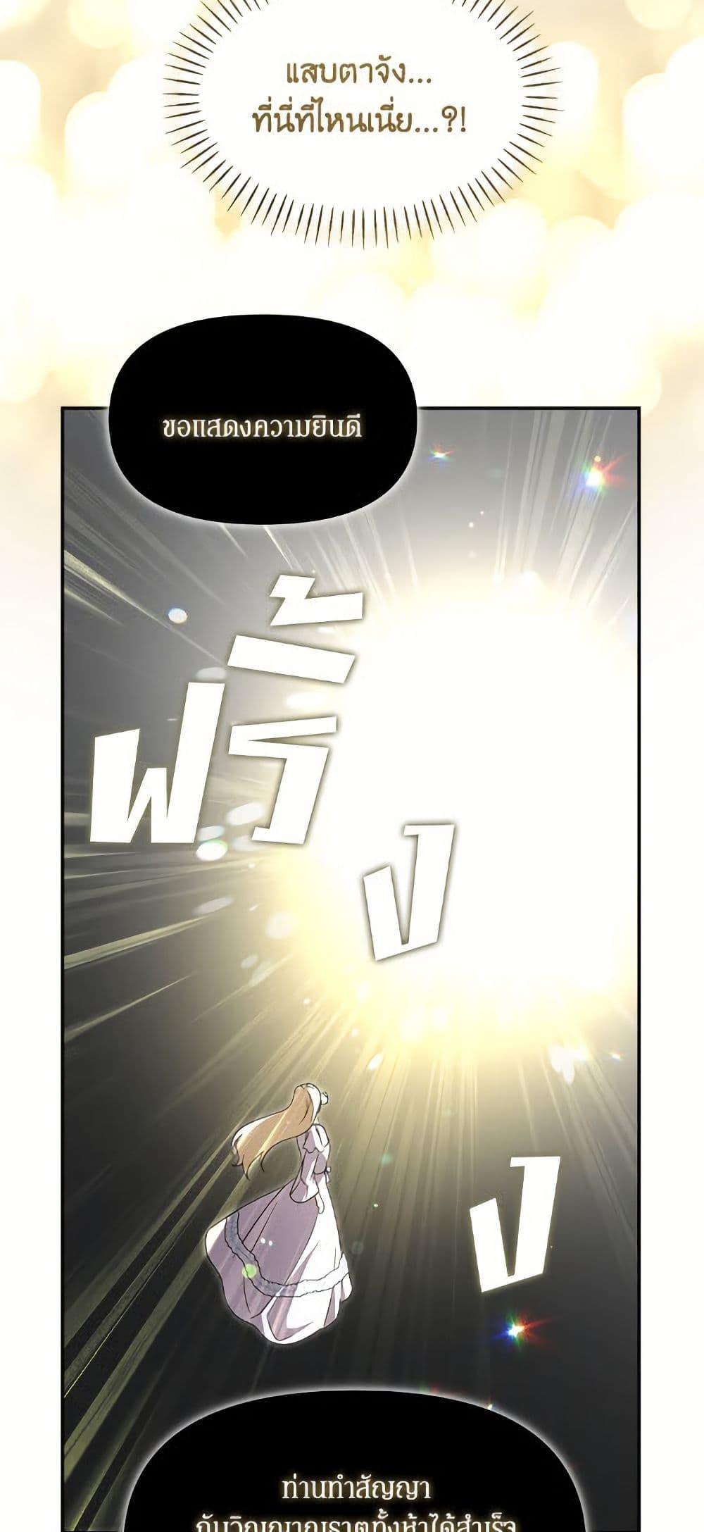 Manga-lc-com อ่านมังงะ อ่านการ์ตูน ออนไลน์ ฟรี I’d Rather Abandon You Than Be Abandoned ตอนที่ 1 2 3 4 5 6 7 8 9 10 11 12 13 14 ฟรี ไม่มีโฆษณา Manga-lc - อ่าน มังงะ อ่าน การ์ตูน ออนไลน์ อ่านมังงะ ฟรี