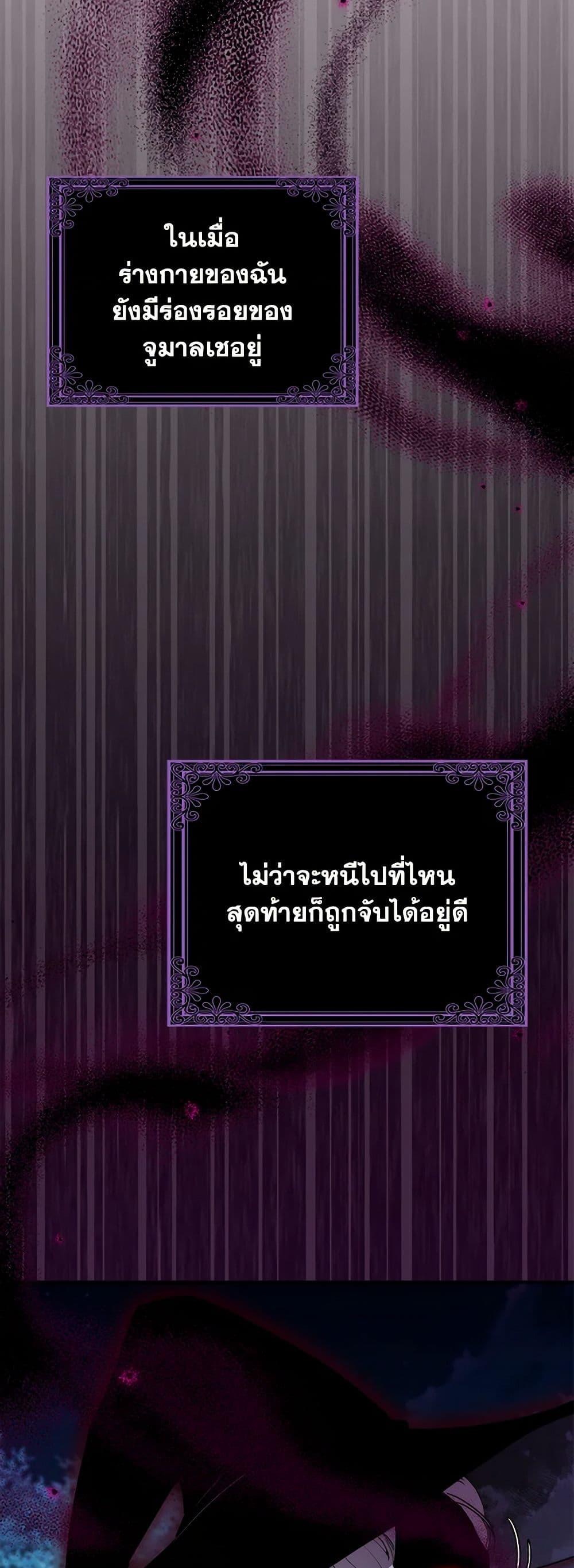 Manga-lc-com อ่านมังงะ อ่านการ์ตูน ออนไลน์ ฟรี I’m Dead, But the Hero Went Crazy ตอนที่ 1 2 3 4 5 6 7 8 9 10 11 12 13 14 ฟรี ไม่มีโฆษณา Manga-lc - อ่าน มังงะ อ่าน การ์ตูน ออนไลน์ อ่านมังงะ ฟรี