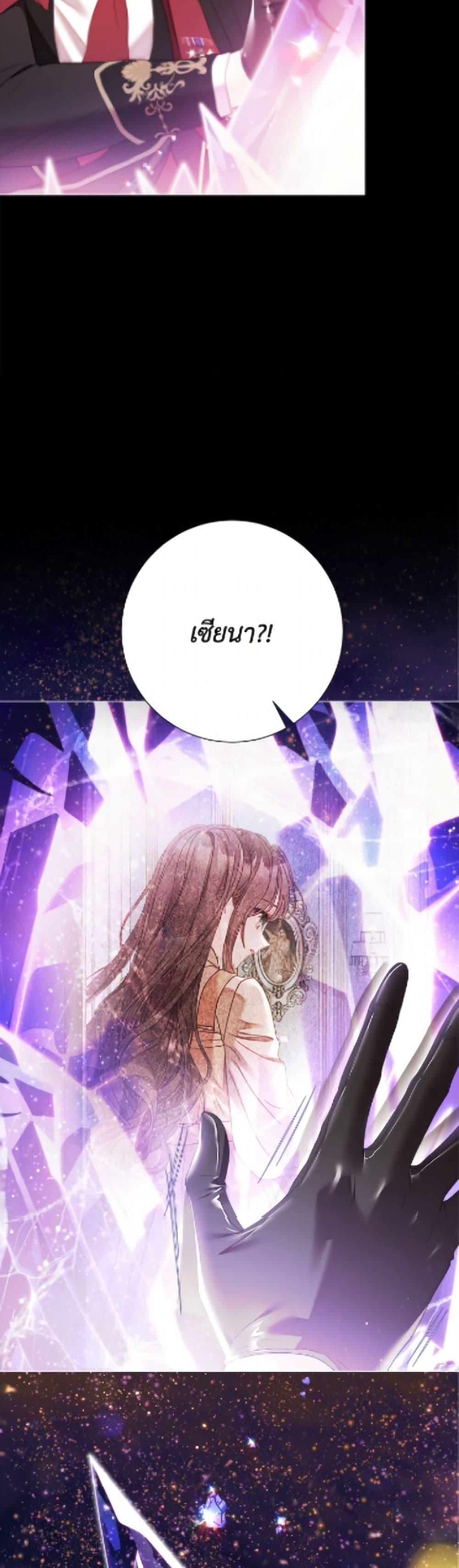 Manga-lc-com อ่านมังงะ อ่านการ์ตูน ออนไลน์ ฟรี The World Without My Sister Who Everyone Loved ตอนที่ 1 2 3 4 5 6 7 8 9 10 11 12 13 14 ฟรี ไม่มีโฆษณา Manga-lc - อ่าน มังงะ อ่าน การ์ตูน ออนไลน์ อ่านมังงะ ฟรี