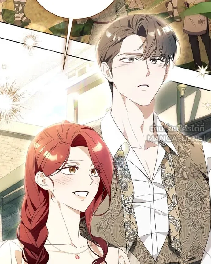 นึกว่าเป็นอิเซไค ตอนที่ 107 รูปที่ 58