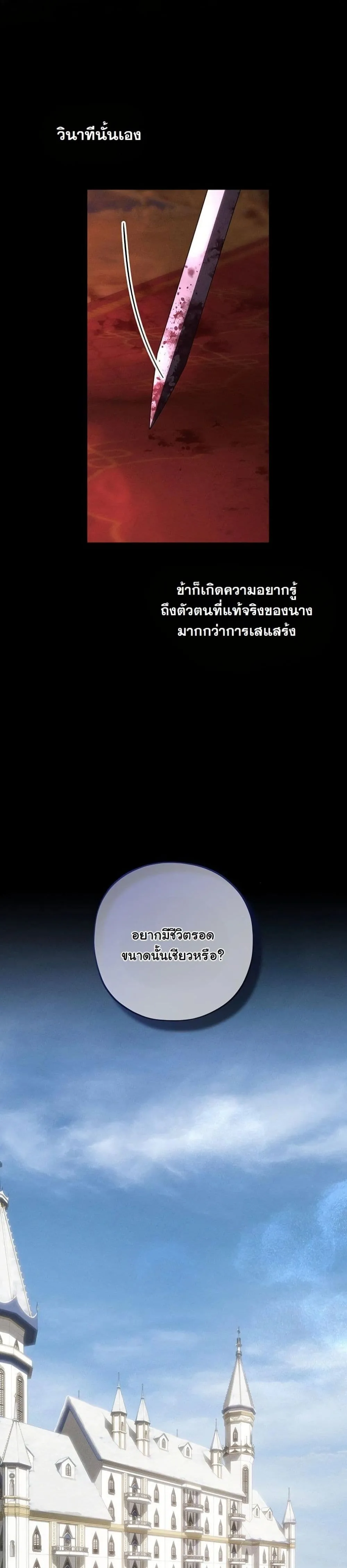 Manga-lc-com อ่านมังงะ อ่านการ์ตูน ออนไลน์ ฟรี About Things That Haven’t Occurred Yet ตอนที่ 1 2 3 4 5 6 7 8 9 10 11 12 13 14 ฟรี ไม่มีโฆษณา Manga-lc - อ่าน มังงะ อ่าน การ์ตูน ออนไลน์ อ่านมังงะ ฟรี