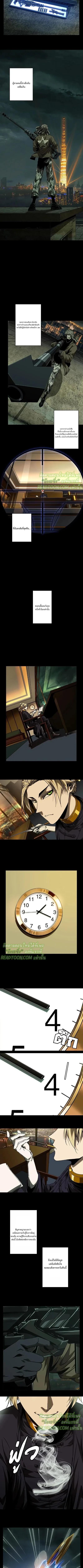 Manga-lc-com อ่านมังงะ อ่านการ์ตูน ออนไลน์ ฟรี Formless Form ตอนที่ 1 2 3 4 5 6 7 8 9 10 11 12 13 14 ฟรี ไม่มีโฆษณา Manga-lc - อ่าน มังงะ อ่าน การ์ตูน ออนไลน์ อ่านมังงะ ฟรี