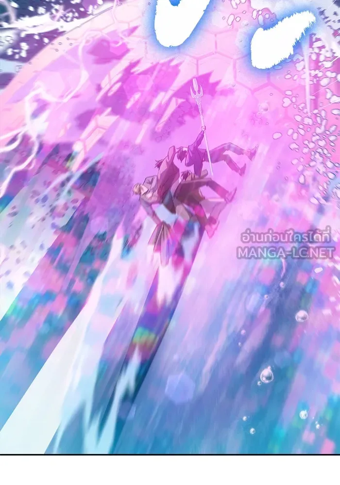 My S-Class Hunters ตอนที่ 100 จบแค่นี้ รูปที่ 114