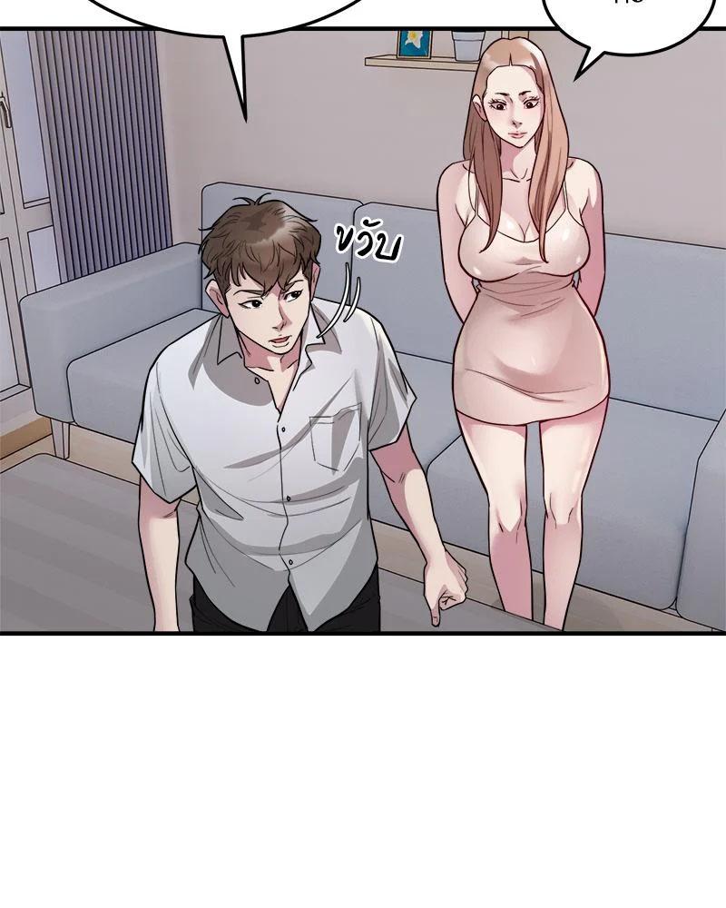 Doujin-Lc- อ่าน โดจิน มังฮวา เกาหลี ญี่ปุ่น จีน แปลไทย Taxiu ตอนที่ 1 2 3 4 5 6 7 8 9 10 11 12 13 14 ฟรี ไม่มีโฆษณา อ่าน โดจิน Manhwa เกาหลี ญี่ปุ่น จีน เรามีครบ คัดมาให้เน้นๆ โดจิน 18+ รับประกันความฟินโดย  Doujin Lc